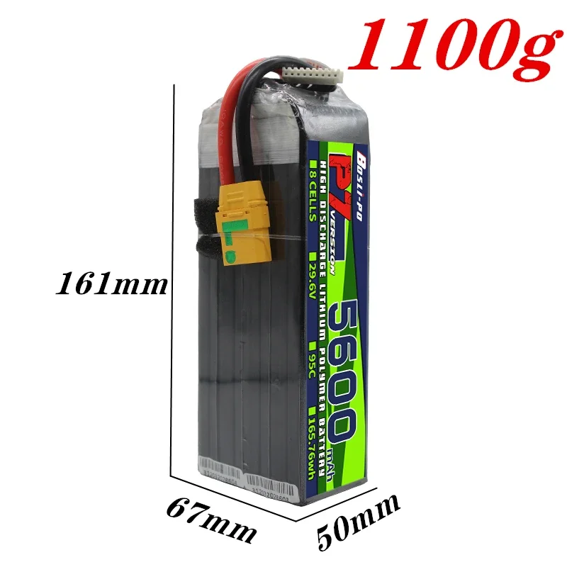Batteria Li-Po Bosli-po 8S 29. - Rc Helicopter Bag recensione e prezzo